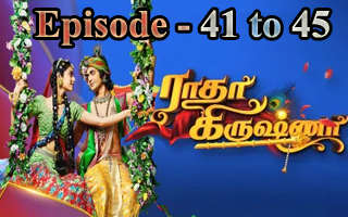 radhakrishna serial episode 1