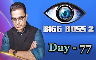 watch today bigg boss tamil online
