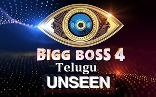 bigg boss season 12 today episode watch online