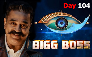 bigg boss season 3 full episodes in tamil