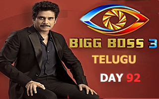 bigg boss telugu season 3 online free