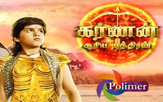 nagini tamil serial episode 29