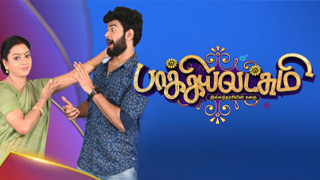 Siva Manasula Sakthi - Vijay Tv Serial