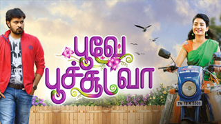 Poove Poochudava - Zee Tamil TV Serial