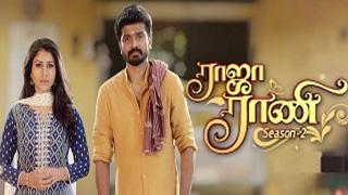 Raja Rani Season 2-Vijay Tv Serial