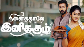 Ninaithale Inikkum - Zee Tamil TV Serial