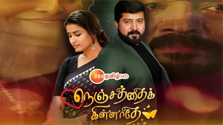 Anna 22-05-2023 – Zee Tamil Serial