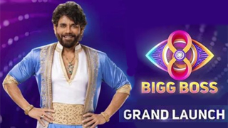 Bigg Boss Telugu 8 – Grand Launch – 01-09-2024 – Star Maa