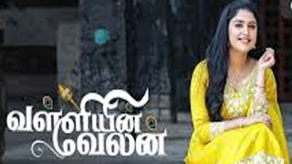 Valliyin Velan-Zee Tamil Serial