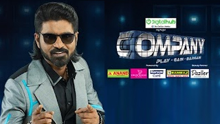 Company – Grand Launch 15-09-2024 Vijay tv Show