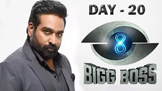 Bigg Boss Tamil Season 8 - Vijay TV Show