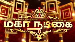 Maha Nadigai-Zee Tamil tv Show